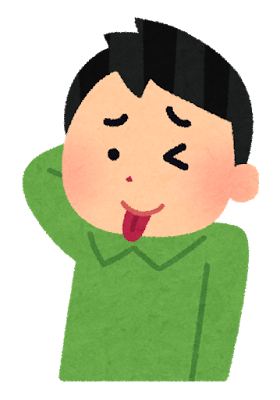 まっさん